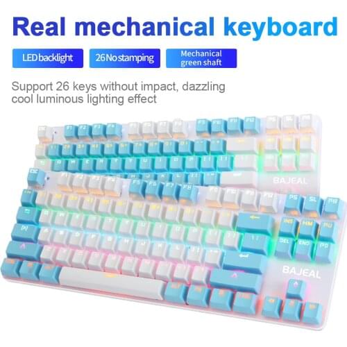 Jingsha Computer Keyboards