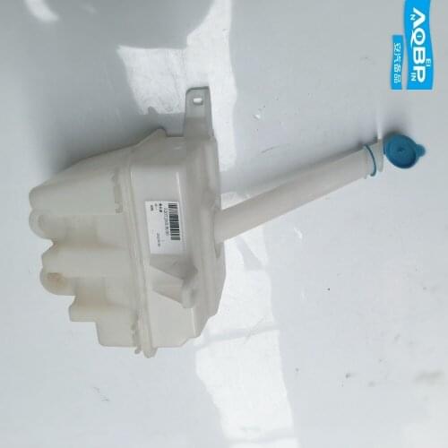 OEM 5207200U8030 For JAC J3 Watering Can Auto Replacement Parts Cooling System Radiators