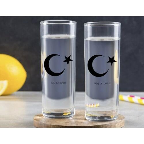 Personalized Colorful Printed the Moon the stars Design Dual Vodka Bardağı-1