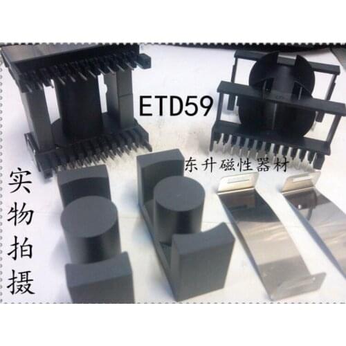 Bakelite skeleton ETD59 horizontal 12+12 transformer skeleton with steel clip with magnetic core ETD59