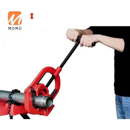 H4S 2"-4" Strong Function High Efficiency Manual Steel Pipe Cutter