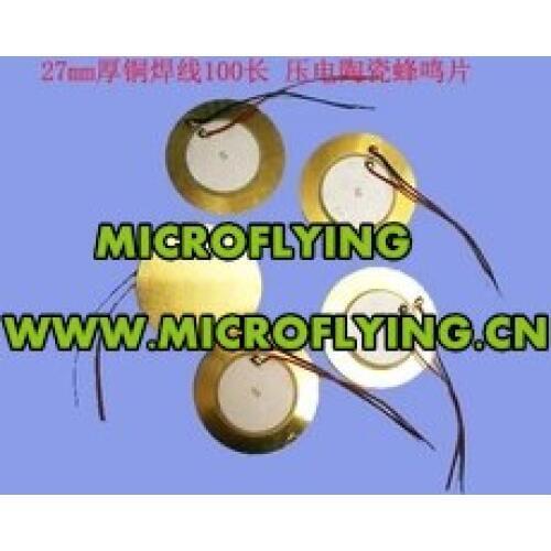 20PCS 27mm Piezo Elements Sounder Sensor Trigger Drum Disc + wire copper