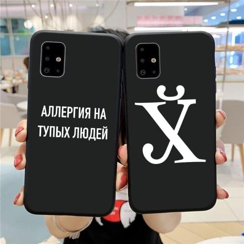BigChen Samsung Galaxy M21 Phone Cases