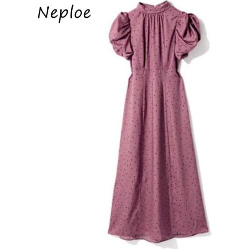 Neploe 2021 Autumn New Robe Sweet Japanese Women Dresses Half Hign Collar Puff Sleeve Dot Backless Drawstring Slim Vestidos