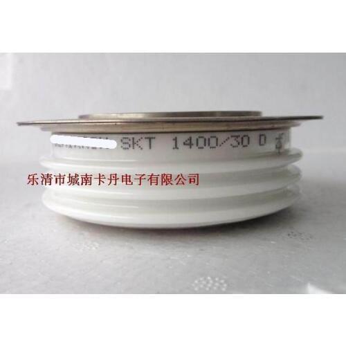 SKT1400/30D 100%New and original, 90 days warranty Professional module supply, welcomed the consultation