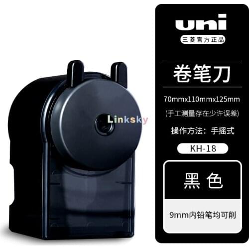 Uni KH-20 Hand Crank Wooden Pencil Sharpener,KH-33/KH-30/KH-20/KH-18,Mitsubishi pencil sharpener manual Uni palette