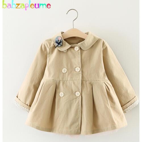 Spring Autumn Cute Princess Kids Coat Jackets Newborn Baby Girls Clothes Infant Outerwear Children Clothing Windbreaker BC1731-1
