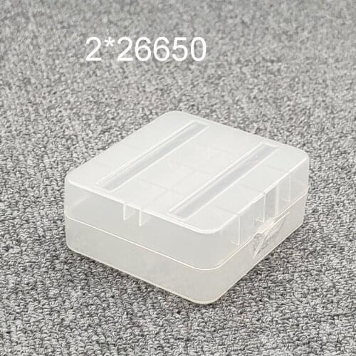26650 Battery Storage Box 26650 Battery Holder Case Suitable For 2pcs 26650 Batteries
