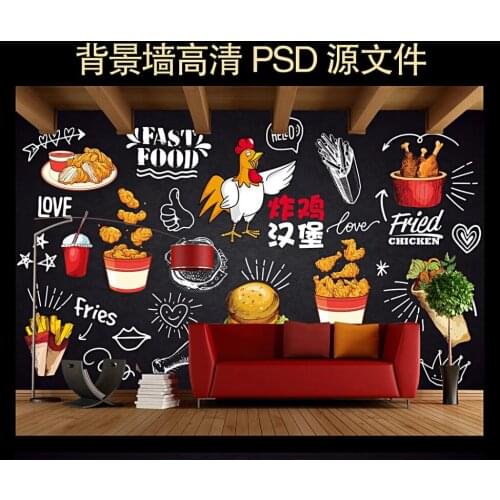 XUESU Custom wallpaper wall covering blackboard hand-painted fried chicken burger food gourmet fast food fries background wall
