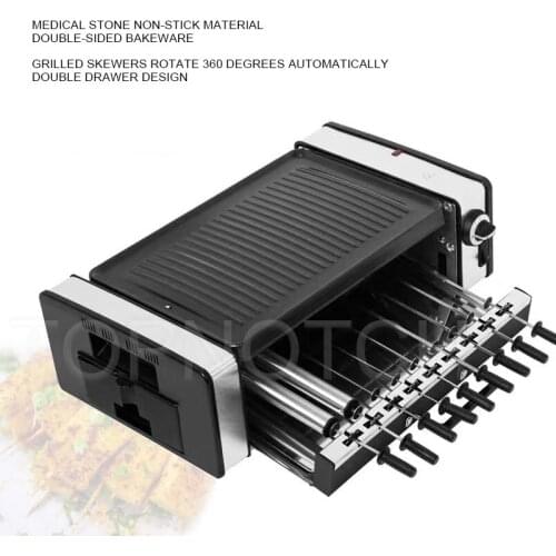 Automatic Smokeless Bbq Electric Kebab Rotary Grill Stove Rotisserie Teppanyaki Barbecue Non-Stick Frying Pan Skewer Griddle