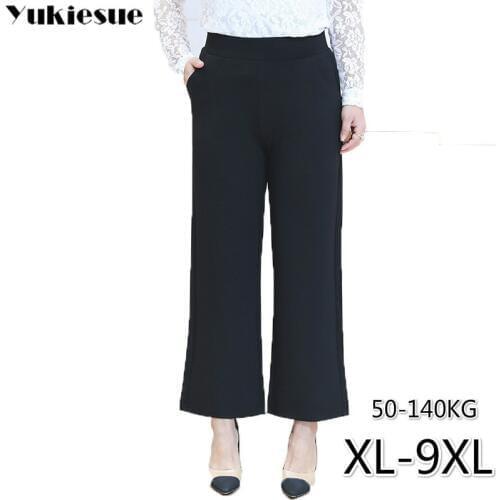 Wide leg pants harajuku for women with high waist Ol office workwear loose straight pants female trousers formal Plus size 9XL