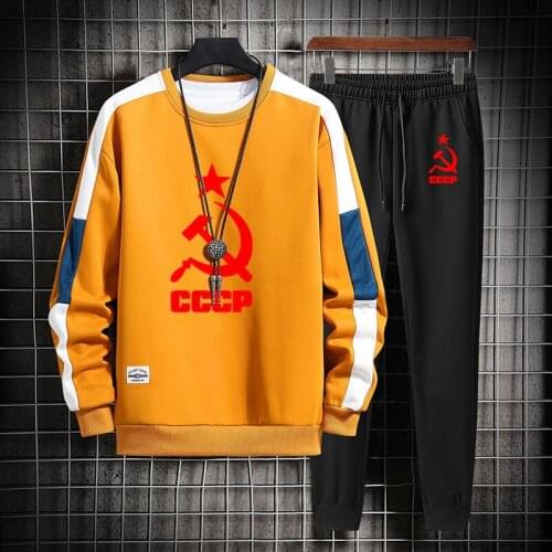 2021 NEW Men suits CCCP Russian USSR Soviet Union Print high quality cotton Solid color contrast sweatshirt+sweatpants 2-piece
