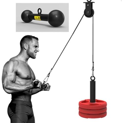 38cm Pulley Cable Machine Attachments Biceps Triceps Back Blaster T-bar Rowing Lat Pull Down Straight Handle Pull Up Balls