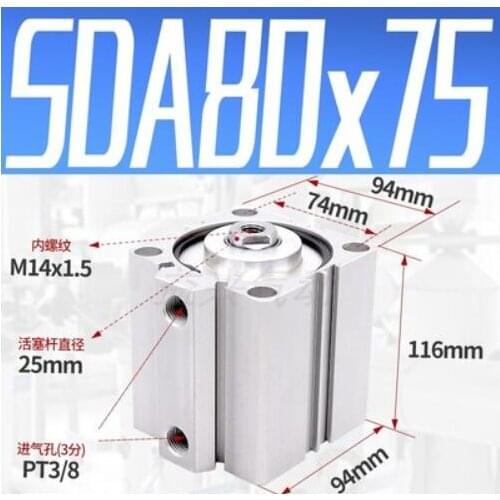SDA80-75 Airtac Type SDA series SDA80X75 3/8" Port Pneumatic Compact Air Cylinder 80mm Bore 75mm Stroke SDA80*75
