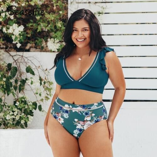 Seaselfie Turquoise Swimwear China