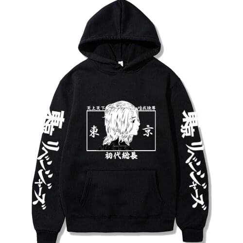Tokyo Revengers Anime Hoodie Fashion Long Sleeve Casual Loose Man Cloth