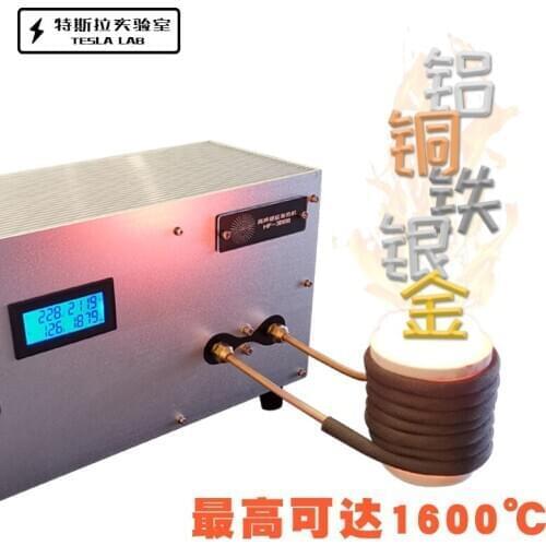 3000W High Frequency Induction Heater Gold and Silver Furnace Melting Iron Quenching Annealing ZVSHF-3000