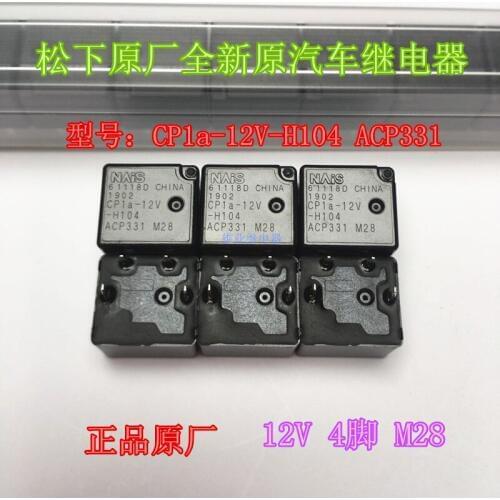 CP1a-12V-H104 ACP331 CP1-1A-12V 4PIN car Relay M28