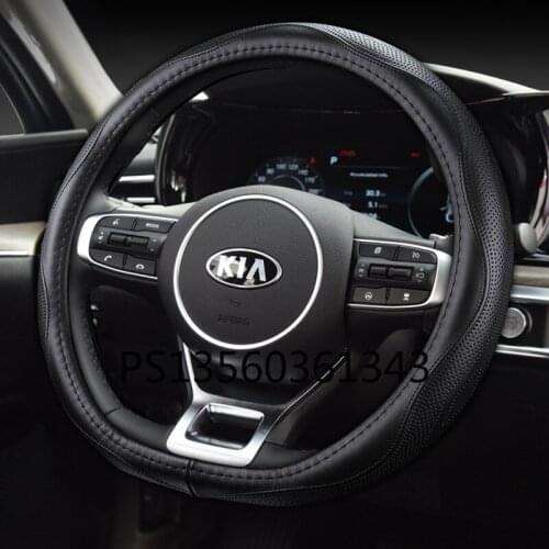 For Kia K5 smart running KX7K2 proud running K3 Yi running KXCROSS KX5 KX3 steering wheel cover leather car grip cover