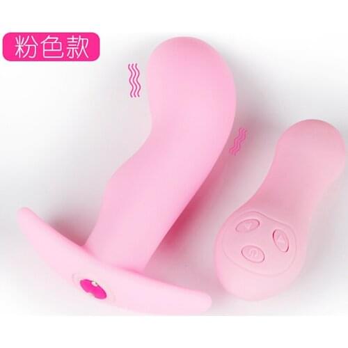 2021 Tickling Prostate Massager Gay Toys 10 Mode vibration Anal Plug Buttplug G-Spot Stimulate Vibrator Sex Toys For Men Women