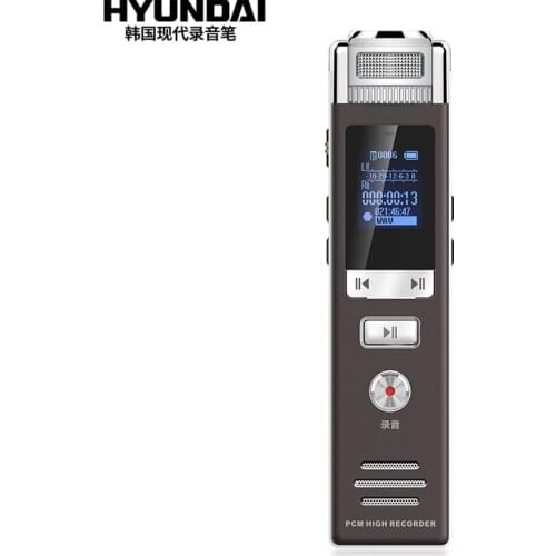 Hyundai HYM-5100 16GB Dictaphone Noise Reduction mini Voice-activated Recorder MP3 Player Fast Charge Meeting class registrar