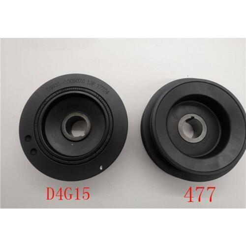 Crankshaft Pulley For Chery E3 E5 Bonus 3 X1 indiS A5 Fora Arrizo 3 Fulwin Very Torsional Shock Absorber D4G15-1005070