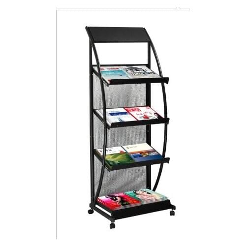 Reference frame. S magazine rack. Newspaper rack. Newspaper rack. Landing display rack