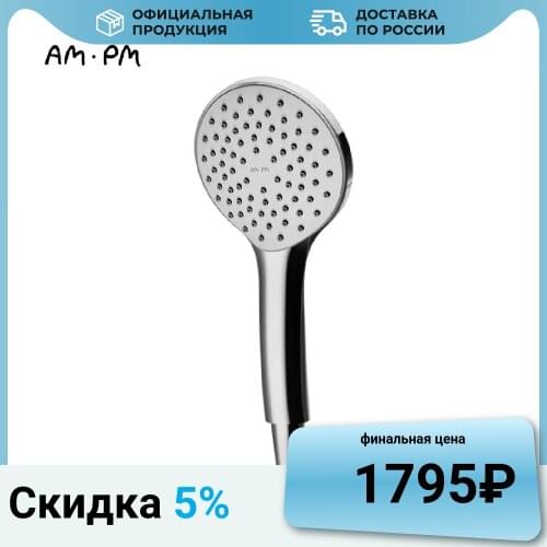 AMPM Shower Equipment