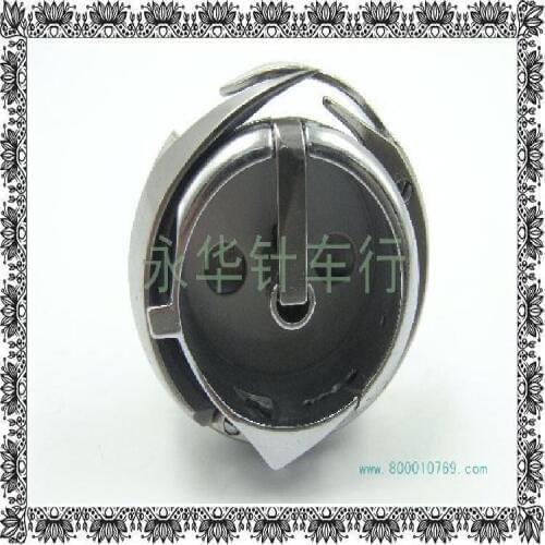 Big shuttle bed KRT875LK/Horizontal double-needle big shuttle/Sewing machine spindle/Horizontal double-needle fittings