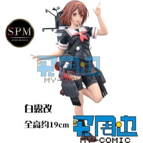 19cm Japanese Sega original anime figure Kantai Collection Shiratsuyu action figure collectible model toys for boys