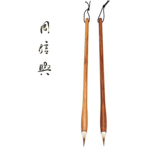 1 pcs Pure handmade wool hair wool and weasel writing brush, Seal character Official script Yan style Medium regular script