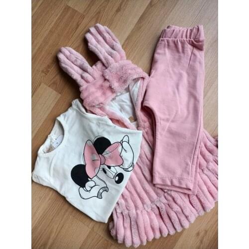 Nets Children's Clothing