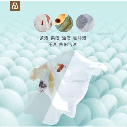 Xiaomi laundry bubble wrap concentrated antibacterial fragrance laundry tablets washable underwear