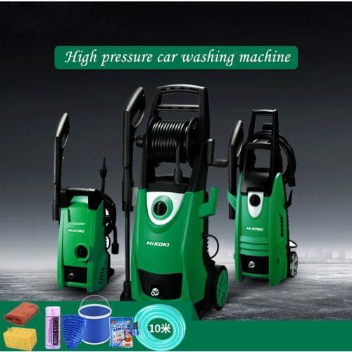 High pressure car washing machine household 220v washing machine portable automatic car wash pump water gun pump pressure clean