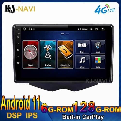 IPS DSP Android 11 No DVD Car Player Video For Hyundai Veloster FS 2011 - 2017 Car Radio Multimedia Navigation Bluetooth GPS