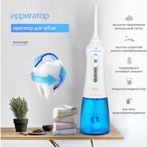 GTGUARD Devices For Beauty And Health