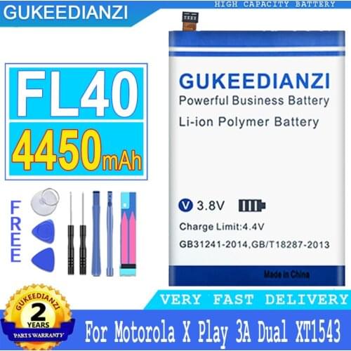 GUKEEDIANZI Motorola Moto X Play Batteries