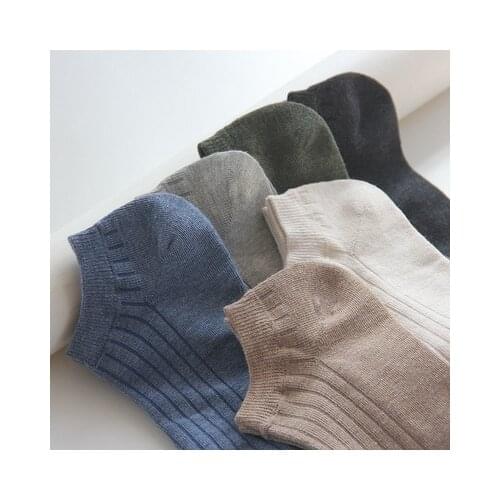 Men 5 Pairs/Pack Summer Low Cut Socks Solid Cotton Breathable Casual Low Tube Male Socks Calcetines de Hombre Носки мужские
