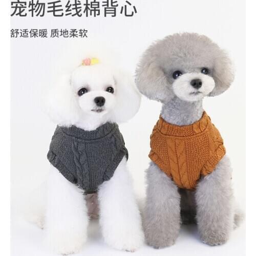 New Style Pet Clothes Dog Clothes Autumn And Winter Woolen Cotton Vest Pet Clothes Small Dog Autumn And Winter Clothes Sweater