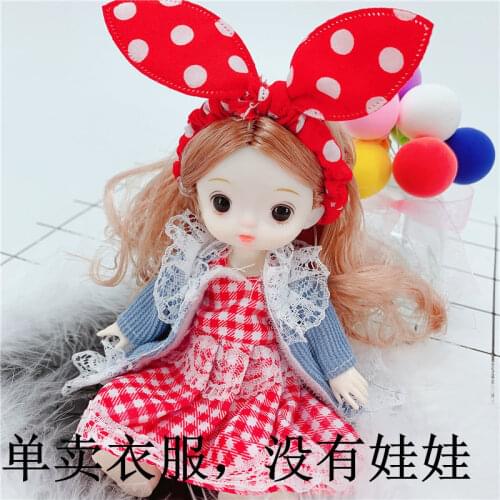 Bjd 17cm Doll Clothes High-end Dress Up Dolls Makeup Casual Wear Clothes Doll Accessories Toy for Girls Gift