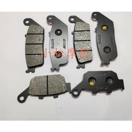 Motorcycle Front and Rear Brake Pads Apply for Loncin Voge 650ds Lx650 500r Cr9