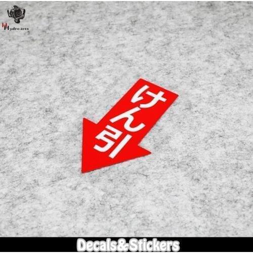 NO.LN295 Tow strap traction rope Indicator arrow MOTO GP Reflective Car Sticker Decals Racing Motorcycle Windshield Tank cup