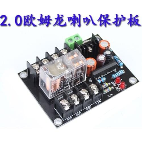 Horn protection board / finished 2.0 Omron relay / silver contact horn protection board