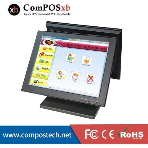 Factory Direct Sales 15" Dual Touch Screen Monitor For Cash Register For Supermarket With Low Price