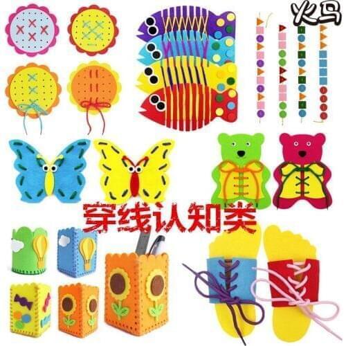 Teaching Kindergarten manual Diy Weave cloth Early Learning Education Toys Montessori Teaching Aids Math Toys