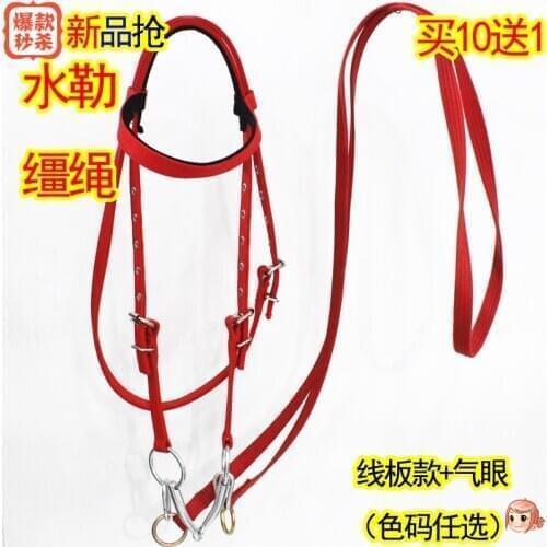 Water Reins Full Set Supplies Harness Size Pony Reins Choose From Variety Colors Horse Headstall