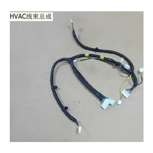 8100313xkz16a HVAC harness assembly factory: Great Wall Haval H6