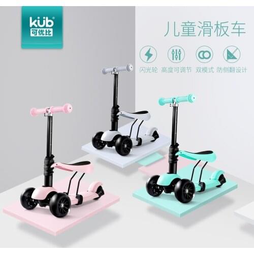 Скейтборды Babyfond China At AliExpress