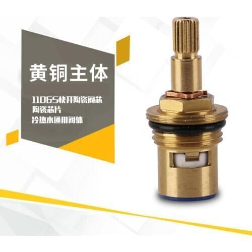 48.5mm All Copper Body Quick Opening Ceramic Valve Core Single Tooth Spring Copper Head Boy Faucet Repair Parts