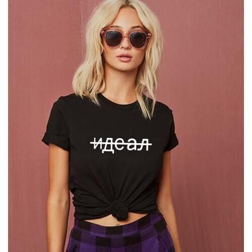 Fashion Summer Women Graphic Tees Russian Style Inscriptions Round Neck T Shirts Harajuku Tops Ropa De Mujer Female Clothing